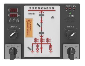 數(shù)碼管型智能操控 SNGC6095S